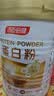 汤臣倍健卓瑞蛋白粉600g礼盒 乳清蛋白粉增强免疫力成人中老年人补蛋白质 实拍图