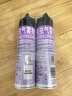 雷达（Raid）杀虫剂喷雾550ml*2瓶无香型家用室内杀虫气雾剂 蟑螂药 灭蟑螂 实拍图
