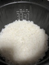 苏泊尔（SUPOR）【价保618】电饭煲4-5人大容量5升IH加热球釜柴火饭电饭锅家用智能预约微压电饭锅SF50HC750 实拍图