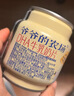 爷爷的农场DHA牛乳奶片牛奶片高钙宝宝奶片儿童奶片宝宝零食60g 实拍图