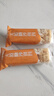 百草味无蔗糖沙琪玛500g 整箱传统糕点中式糕点点心早餐代餐休闲零食 实拍图