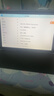 状元郎博士学习机平板2026新款4K护眼屏512G小初高课程视频教材同步学生英语点读机上网课专用可插卡双系统 12+256G丨AI精准学+教材同步+终身免费 实拍图