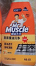 威猛先生（Mr Muscle） 油污清洁剂 455g+455g*3瓶补充装 柑橘香 厨房重油污净 实拍图