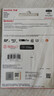 闪迪（SanDisk）128GB TF（MicroSD）4K内存卡 行车记录仪 监控摄像头专用 循环录制10,000小时 高耐用存储卡 实拍图