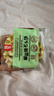 海玉石头饼石子烤馍非油炸零食饼干椒盐味720g 山西特产出游户外代餐 实拍图