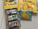 奥力给奶盐+三色藜麦苏打饼干+鸡蛋曲奇饼+猫酪饼组合384g饼干附帆布袋 实拍图