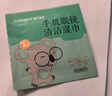 海氏海诺医用级一次性纯棉洗脸巾加厚械字号棉柔巾洁面巾擦脸巾100抽*3包  实拍图