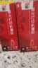 京呈w2110a 206a黑色碳粉适用惠普M283fdw打印机墨盒 hpM255dw MM183FW M282nw M283fdN/cdw彩色墨粉盒 实拍图
