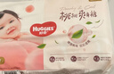 好奇（Huggies）铂金装小桃裤成长裤XXL74片(15kg以上)尿不湿【透爽散热】 实拍图
