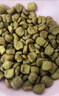 皇家猫粮 英短成猫粮 BS34 通用粮 12月以上 10KG 实拍图