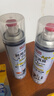 巨奇（JUQI）鞋子除臭剂360ml 银离子消毒杀菌鞋袜喷雾球鞋运动鞋防脚臭脚气 实拍图