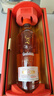 格兰菲迪（GLENFIDDICH）璀璨珍藏系列21年 苏格兰单一麦芽威士忌 洋酒礼盒700ml 实拍图