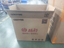 酷耶酷睿i7/RTX3060独显游戏台式机电脑主机整机全套组装家用电竞商用办公设计新款 套餐一 酷睿i5丨16G丨HD办公核显 实拍图
