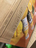 农夫山泉100%纯果汁NFC果汁300ml*12瓶缤纷礼盒(6橙汁+6芒果汁) 实拍图