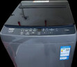 海尔（Haier）全自动波轮洗衣机8KG小型 家用宿舍出租 6键自编程  一级能效 家电国家补贴 京东自营XQB80-Z10D0 实拍图