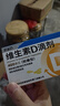 星鲨维生素D滴剂 30粒维生素d3儿童3-12岁1-3岁婴幼儿0-6个月青少年11-17岁促钙吸收京东自营大药房全年龄段可用 实拍图