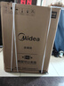 美的（Midea）【小西梅X7白】价保618 新一级水效 洗碗机嵌入式150升以上 万向喷臂 105℃热风烘干 晶焰速干 实拍图