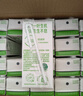 伊利【新鲜日期】纯牛奶苗条装 200ml*24盒优质乳蛋白 端午礼盒 4月产 实拍图