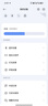 小米（MI）Xiaomi智能音箱音响Pro 超级小爱智能音箱音响 小米15Ultra&SU7Ultra发布会 高保真蓝牙音箱音响 实拍图