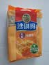 徐福记经典鸡蛋沙琪玛526g/袋 传统蛋糕 休闲零食早餐 办公室健康零食 实拍图
