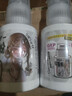 GXP器具专用保护粉飞机杯名器倒模具爽身粉保养粉成人情趣配件用品 实拍图
