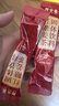 寿全斋红糖姜茶大姨妈生理期可喝姜枣茶生姜汤汁糖茶独立小包装12g*10条 实拍图