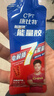 康比特（CPT）能量胶马拉松补给套餐户外骑行越野跑步半全马【混合口味10支】 实拍图
