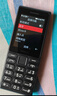 诺基亚（NOKIA）108 4G移动联通电信广电全网通 2.4英寸双卡双待 直板按键学生老人老年人功能机备用手机黑色 实拍图