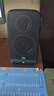 JBL【618】PS3500 无线蓝牙音箱 电脑多媒体音箱/音响 2.0桌面音箱  家用低音炮 台式机音响礼物 黑色 实拍图