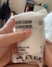 嫚熙一次性内裤女产妇月子纯棉内裤旅游出差日抛 安全灭菌20条XL码 实拍图