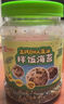 良品铺子芝麻夹心海苔儿童食海苔夹心脆 非油炸即食紫菜休闲零食小吃35g 实拍图