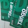 天章 （TANGO）新绿天章A4打印纸 80g 500张*8包【豪华品质】双面打印复印纸 纸张洁白顺滑不卡纸 整箱4000张 实拍图