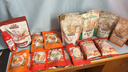 三只松鼠坚果零食礼盒2297g/20件混发松子开心果送礼长辈端午团购礼盒 实拍图