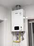 林内（Rinnai）【小蛮腰Plus】13升家用燃气热水器 一键智能切换 超窄机身 恒温热水器 上门安装（13GD31Plus） 实拍图