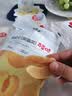 百草味 黄桃干100g 蜜饯水果干 黄桃果干休闲零食 MJ 黄桃干 实拍图