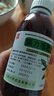 川奇 强力枇杷露150ml*5瓶 养阴敛肺 止咳祛痰 用于支气管炎咳嗽感冒咳嗽 实拍图