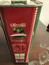欧丽薇兰（Olivoila）原装进口特级初榨橄榄油3L铁罐装食用油食品烹饪节日送礼 红标 3L*1罐 实拍图