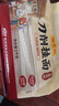 陈克明面条 鸡蛋风味刀削面1000g 鸡蛋面刀削挂面劲道油泼宽面条 实拍图