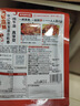 海底捞火锅底料 浓香牛油火锅底料150g*4（ 2~3人份）麻辣味火锅底料 实拍图