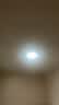 米家吸顶灯 初次免费安装智能控制小爱智能语音 15W 6㎡内适用 900lm 【D20】 实拍图