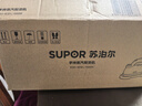 苏泊尔（SUPOR）【手持热卖榜TOP1】手持挂烫机25g/min大蒸汽微增压家用手持熨烫机电熨斗便携式903A【价保618】 实拍图