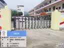 启功电动伸缩门大门学校单位企业铝合金加厚抗风推拉自动折叠电动门 电动伸缩门 实拍图
