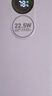 品胜【3C认证可上飞机】22.5W超级快充20000mAh大容量充电宝便携移动电源适用苹果17promax小米华为紫 实拍图