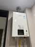 林内（Rinnai）【小蛮腰】16升燃气热水器 智慧恒温升级CPU 低水压启动热水器上门安装 16GD31（JSQ31-GD31） 实拍图