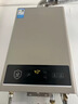美的【HWA Pro 14L】优于13L 燃气热水器 一厨一卫 恒温节能 低水压启动 家用智能变频 天然气上门安装 实拍图