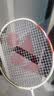 尤尼克斯（YONEX）羽毛球拍全碳素进攻单拍天斧5U轻量AXCSSL白金升级已穿线附手胶 实拍图