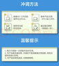 京东京造 鲜来多牛初乳粉营养奶粉850g 低GI 免疫球蛋白中老年乳铁蛋白 实拍图