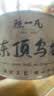 陈一凡冻顶乌龙茶 新茶茶叶浓香型 正宗台湾高山茶台式乌龙 圆罐装100g 实拍图