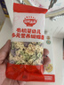 秋田满满有机蝴蝶面160g 宝宝面条1-3岁婴幼儿辅食儿童钙铁锌早餐面联名款 实拍图