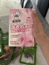 老管家洗衣机清洁剂375g滚筒波轮洗衣机槽清洗剂强力杀菌除垢祛味花香 实拍图